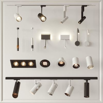 筒灯射灯 磁吸轨道灯