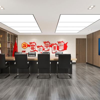 党员之家会议室，会议桌椅，书柜，党建文化墙，党旗