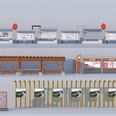 新中式文化长廊