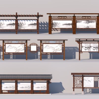 中式宣传栏3D模型