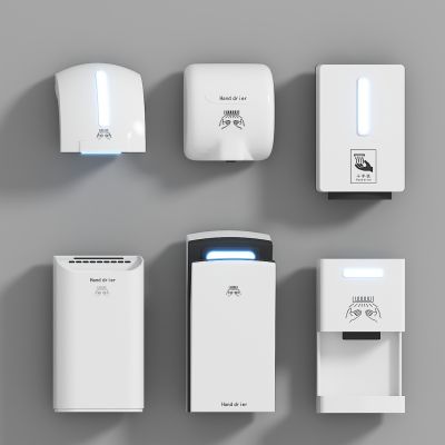 现代烘手机组合