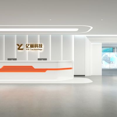 现代办公室公司前台接待大厅