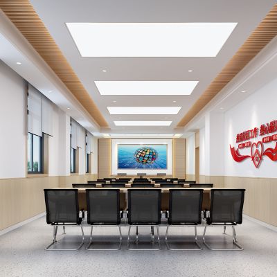 酒店公司办公室公共服务商务培训室报告大厅大会议室