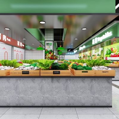 现代菜市场