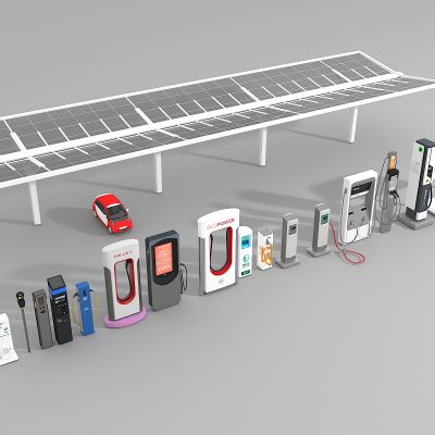 现代汽车充电桩