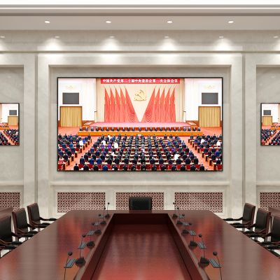 酒店公司办公室公共服务商务培训室报告大厅大会议室