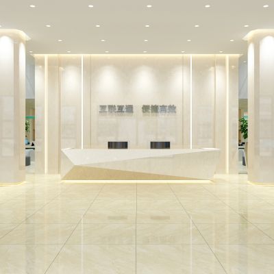 公共政务服务办公办事大厅政务中心