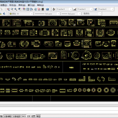 高端定制室内设计平面模块