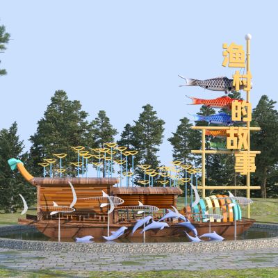 中式渔文化小品 鱼文化景观 入口形象墙