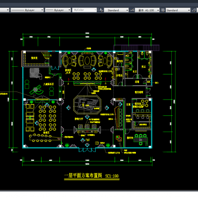 售楼部平面方案