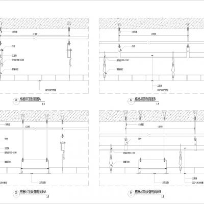 各类金属板、格栅、铝板（动态块）吊顶及各类材质收边节点