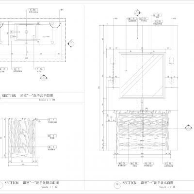 单盆嵌入式盆洗手台平、立 剖、大样图