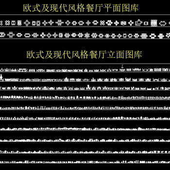 最全CAD分类图库