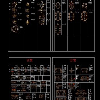 商业空间-工装系列综合CAD图库