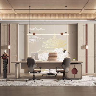 新中式总经理室 董事长室