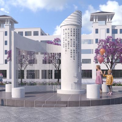 现代校园雕塑小品