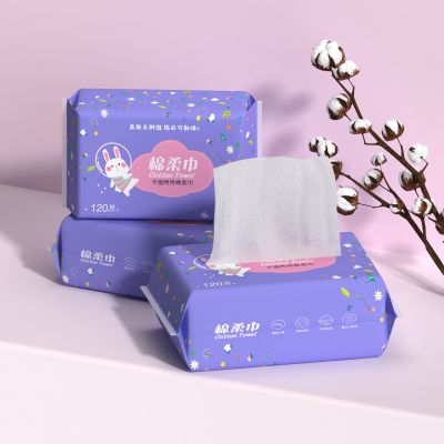 绵柔巾 纸巾