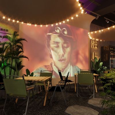 现代露营风酒馆