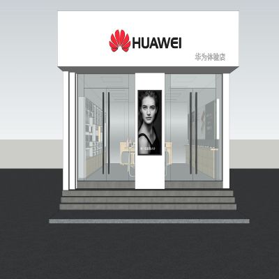 现代数码店