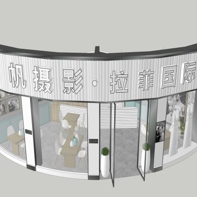 现代婚纱摄影店