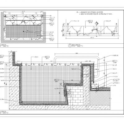 康体冷热水池安装节点