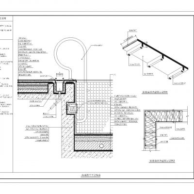 泳池施工工艺做法节点