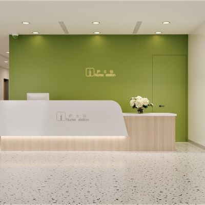 现代护士站