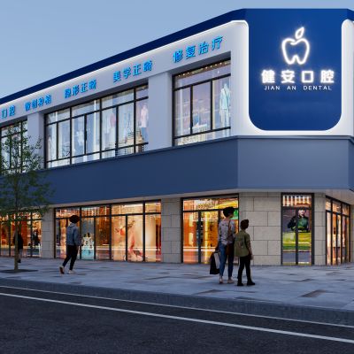 牙科门头