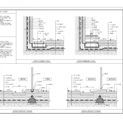各类地漏安装节点图
