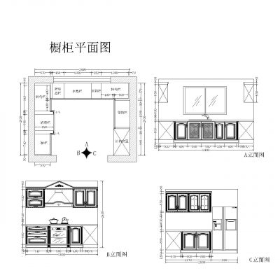 厨房定制橱柜及厨房电器图库