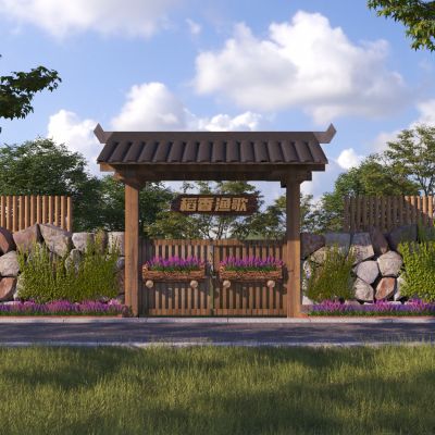 现代乡村庭院门