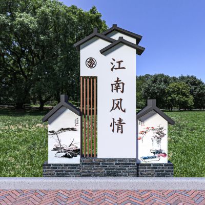 标识牌，提示牌