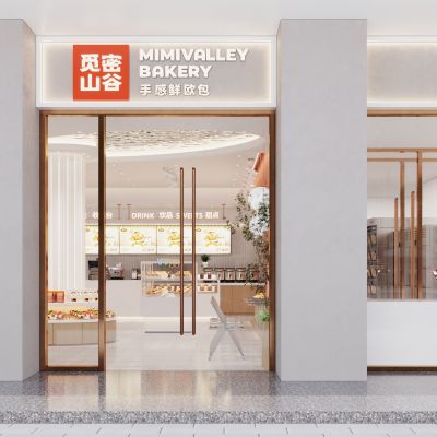 现代面包烘焙店   