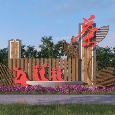 新中式茶文化景观雕塑