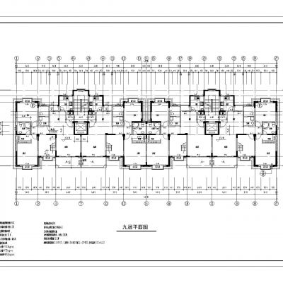 小高层住宅建筑施工图