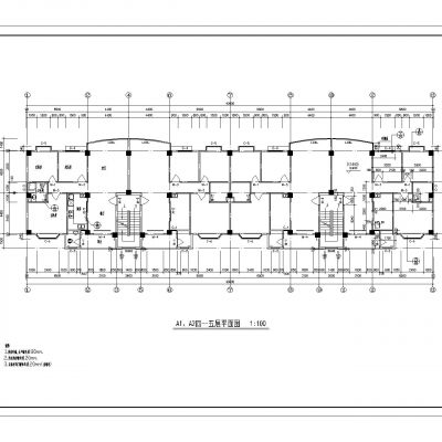 底商高住宅建筑施工图