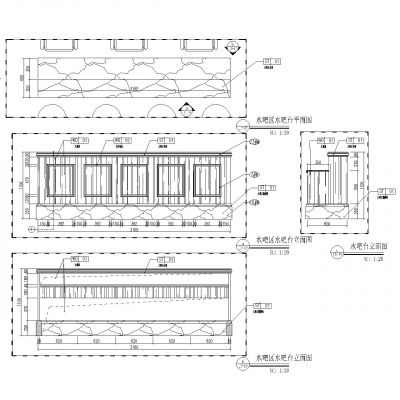 欧式风格水吧台大样图