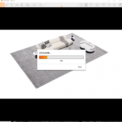 现代风格沙发组合