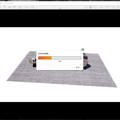 现代风格沙发组合