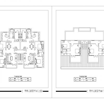 32个建筑住宅户型平面图