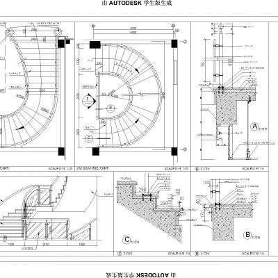 旋转楼梯详图大样图