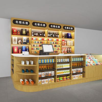 现代烟酒柜