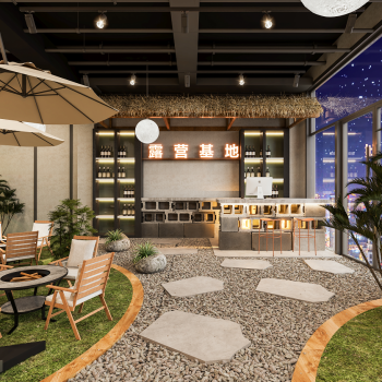 工业风休闲露营酒吧