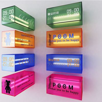 长方形网红亚克力灯箱