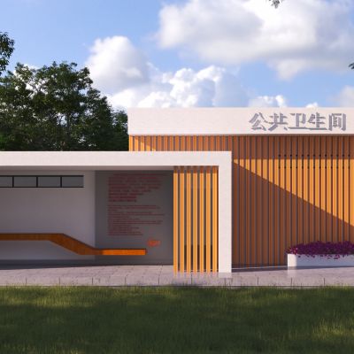 现代公共卫生间3D模型