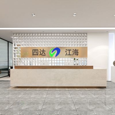 办公区门厅过道茶室公司文化墙