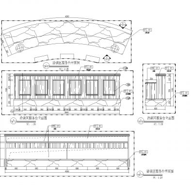 欧式弧形售楼部服务台大样图