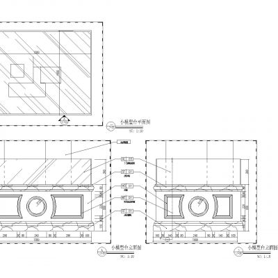 欧式售楼部小型模型台大样图