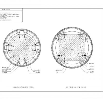 柱体干挂石材包圆（密缝）工艺做法