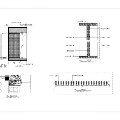 玻璃木方通隔断大样图